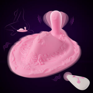 Remote Control Ride-On Vibrator Cushion